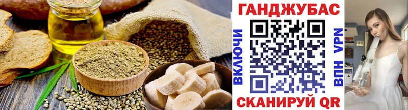 цены   Шагонар  Cannafood марихуана 