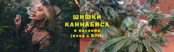 кокаин колумбия Белоозёрский