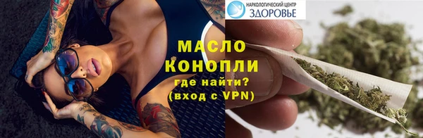 a pvp Новозыбков