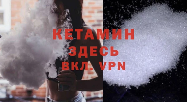 a pvp Новозыбков