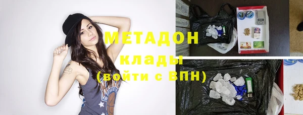 a pvp Новозыбков