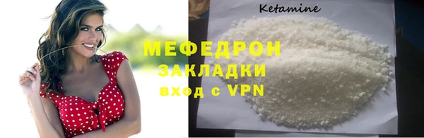 прущие крисы Новодвинск