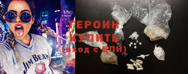 прущие крисы Новодвинск