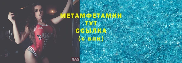 a pvp Новозыбков