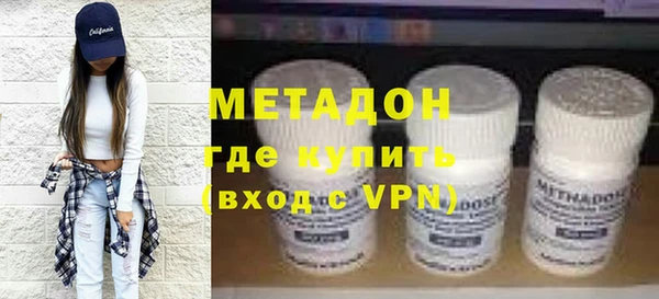 мет Бежецк