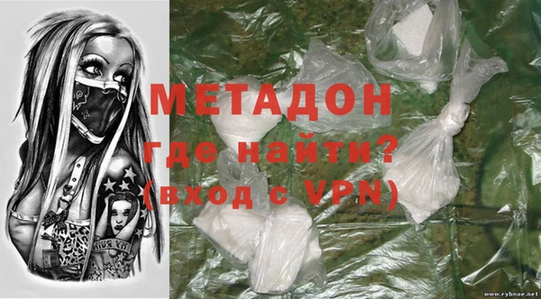 прущие грибы Новокубанск