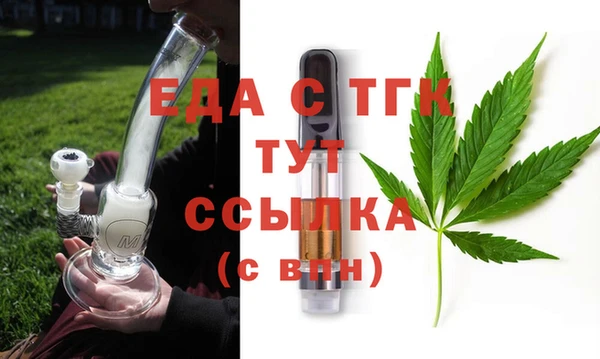 a pvp Новозыбков