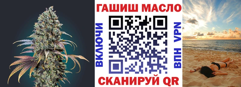 Дистиллят ТГК Wax  Шагонар 